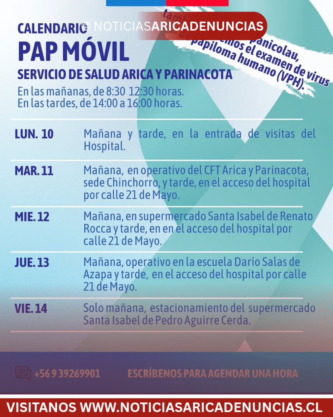 ➡️ Durante la semana del 10 al 14 de noviembre, nuestra clínica móvil estará realizando exámenes de PAP y test de VPH.