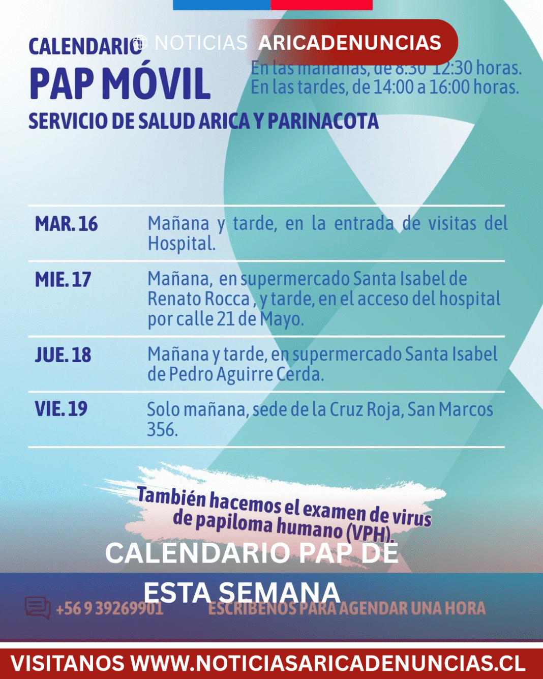 🔴 ¡Atención!Este es el calendario del PAP móvil para esta semana.Recuerda que debes estar inscrita en un CESFAM para poder acceder a los servicios.